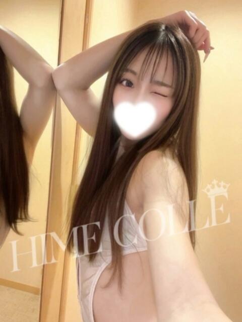 あの 姫コレクション 高崎前橋店（デリヘル）