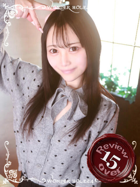 まい ワンダーホール24in幕張（デリヘル）
