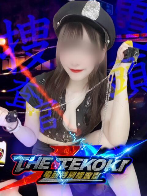 レモン 捜査官 THE-TEKOKI 亀頭特別捜査官（出張M性感）