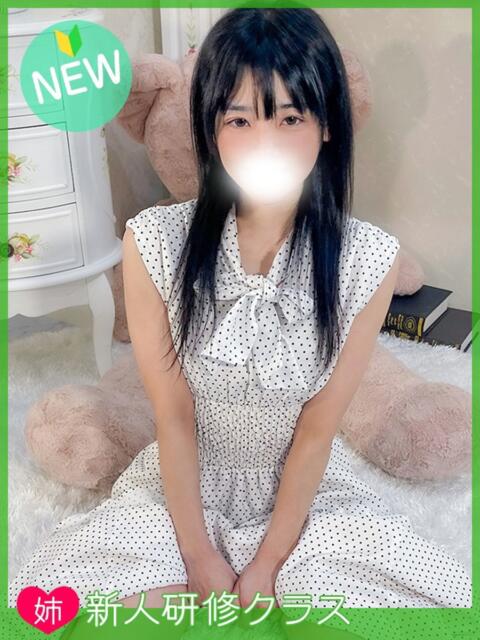 すい ドッチパイモミ 越谷店（デリヘル）