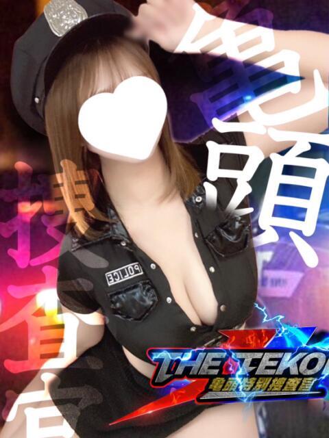 パイン 捜査官 THE-TEKOKI 亀頭特別捜査官（出張M性感）