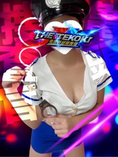 みかん捜査官 THE-TEKOKI 亀頭特別捜査官（熊谷/デリヘル）