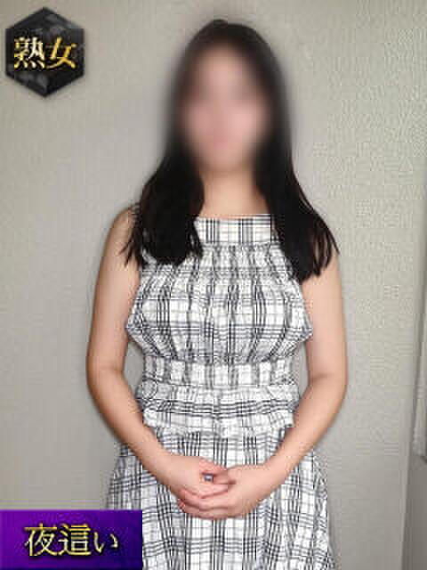 あゆみ Second Love（セカンドラブ）（人妻デリヘル）