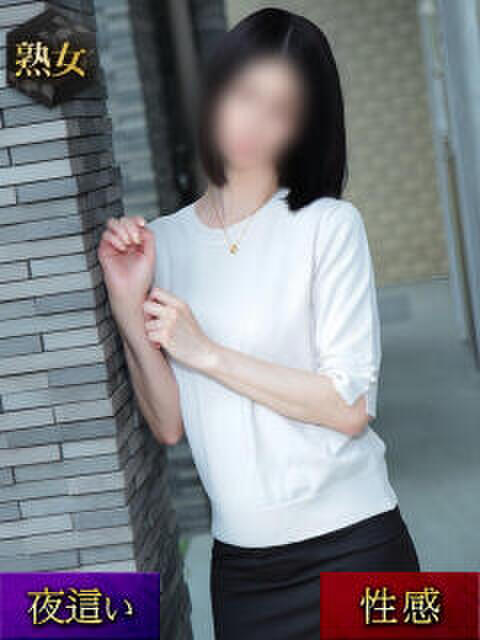 きょう Second Love（セカンドラブ）（人妻デリヘル）