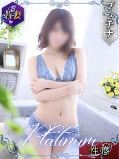 あん（ファースト） Second Love（セカンドラブ）（池袋/デリヘル）