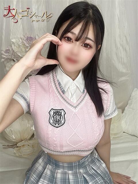 つばき【プレミアム】 大人のゴシャール（ソープランド）