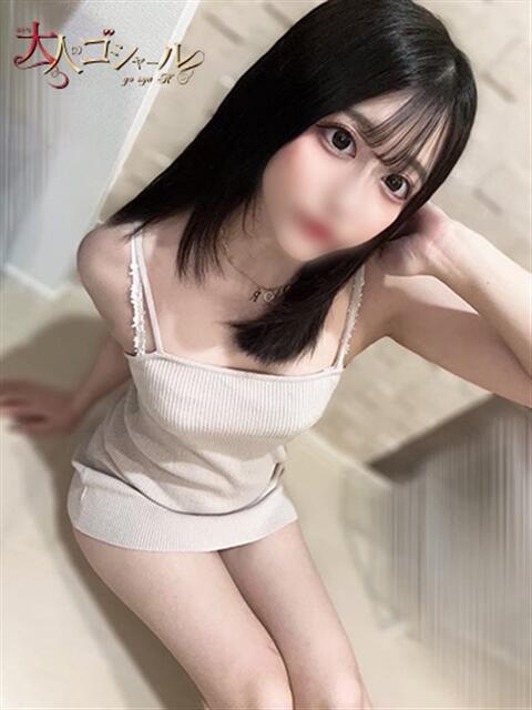 みそら【プレミアム】 大人のゴシャール（ソープランド）