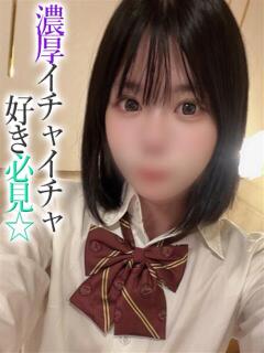 こむぎ【プレミアム】 大人のゴシャール（小倉/ソープ）