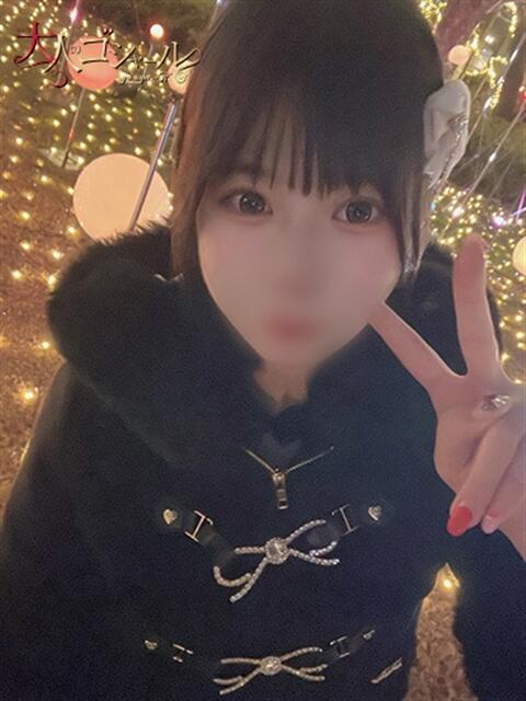 こむぎ【プレミアム】 大人のゴシャール（ソープランド）