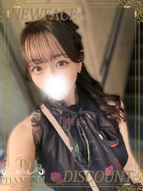 れみ PHANTOM(ファントム)（デリヘル）