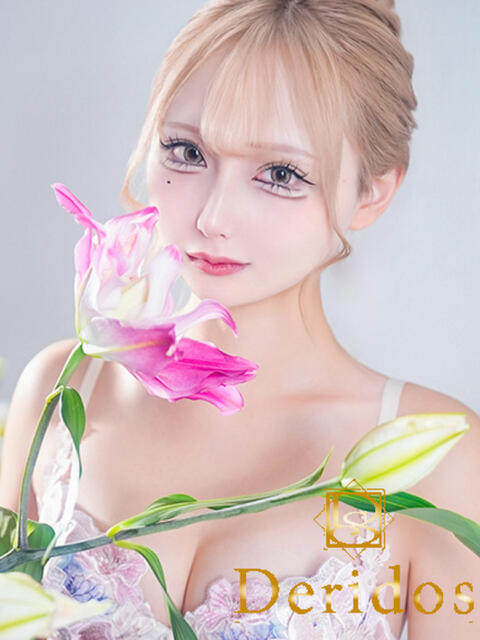 月城れお でりどす（デリヘル）