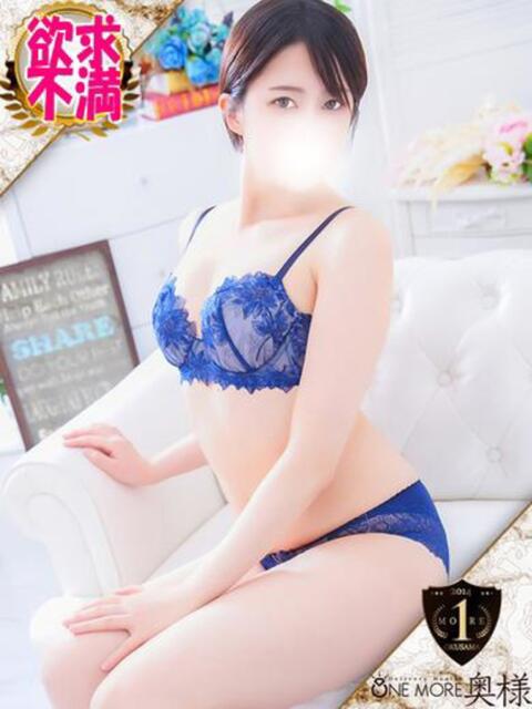 みずほ One More 奥様　五反田店（人妻デリヘル）