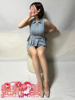 まなつ 艶熟妻 京都店（祇園四条/デリヘル）