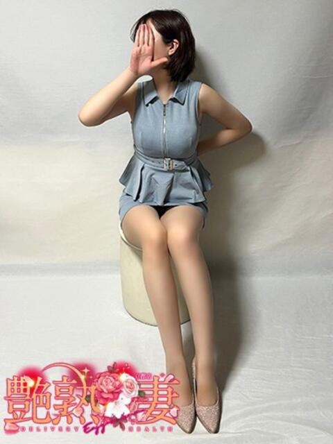 まなつ 艶熟妻 京都店（熟女デリヘル）