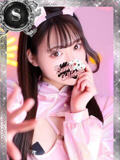 ハヅキ バニーコレクション千葉栄町店（栄町(千葉市)/ソープ）