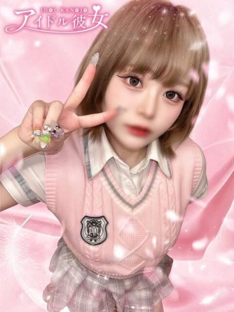 佐竹にか 水戸ソープ アイドル彼女（ソープランド）