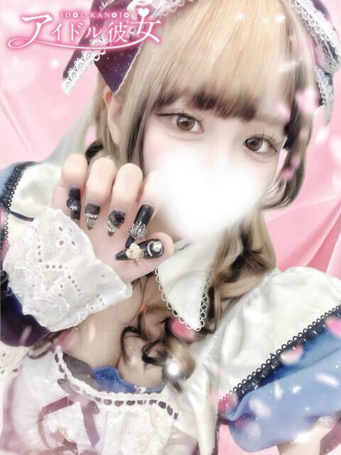 佐竹にか 水戸ソープ アイドル彼女（ソープランド）