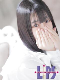 かれん【2月18日入店】 LIPS(リップス)（中洲/ヘルス）