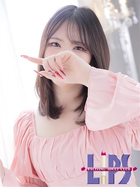 ゆか【笑顔で癒し、ボディで魅了】 LIPS(リップス)(ファッションヘルス(トクヨク))