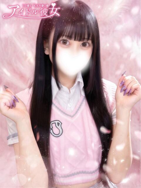 苺みるく 水戸ソープ アイドル彼女（ソープランド）