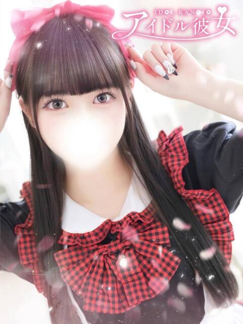 苺みるく 水戸ソープ アイドル彼女（ソープランド）