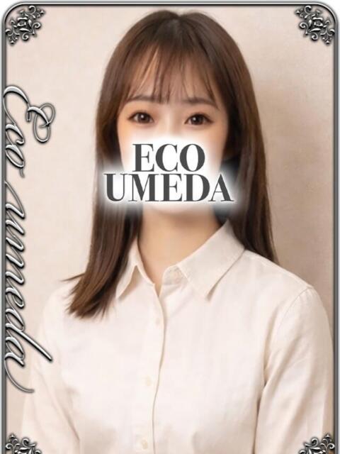 もみじ スピードエコ梅田店（ホテヘル）