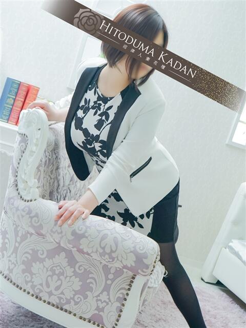 まどか 沼津人妻花壇（待ち合わせ型人妻デリへル）