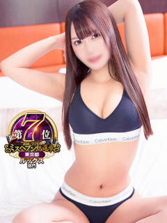 みあ アメリカンクリスタル（新宿・歌舞伎町/ヘルス）