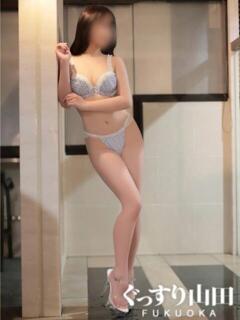 あすか ぐっすり山田　福岡店（中洲/デリヘル）