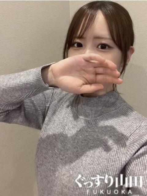 しおり ぐっすり山田　福岡店（風俗エステ）