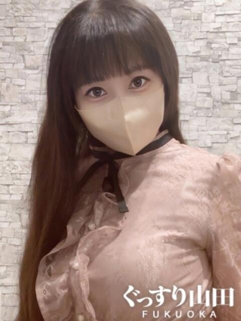 りこ ぐっすり山田　福岡店（風俗エステ）