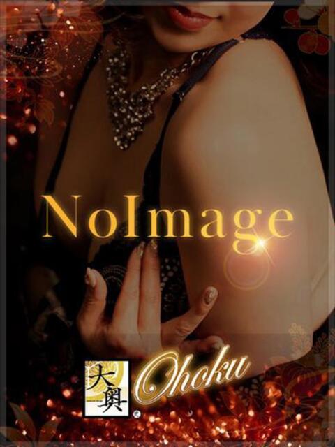 白鳥 りあな 大奥 難波店（ホテヘル）