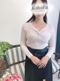 こはく 横浜人妻セレブリティ（ユメオト）（関内/デリヘル）