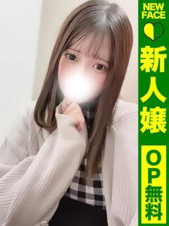 のん【理性剥がし屋恋人即堕ち】 どMばすたーず 群馬 高崎店（高崎/デリヘル）