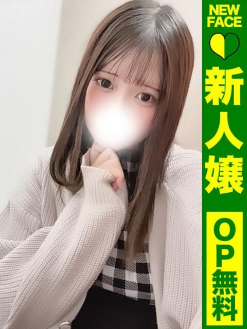 のん【理性剥がし屋恋人即堕ち】 どMばすたーず 群馬 高崎店(デリヘル)