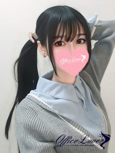 みなみ 弱いトコ、じっくり♡ Office Love　町田店（Loveグループ）（デリヘル）