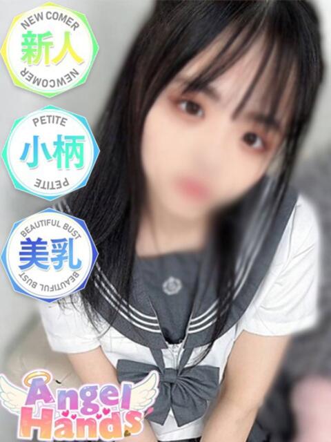 さき エンジェルハンズ（店舗型オナクラハンドヘルス）