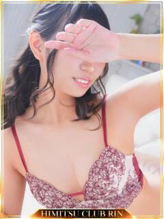 千霧（ちぎり）