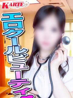 なな カルテ（池袋/おっパブ・セクキャバ）