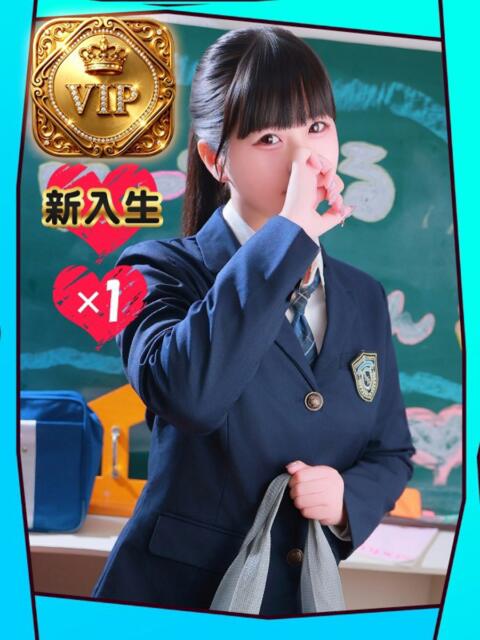 のん【お椀型美乳Eカップ】 ポニーテール和歌山店（ソープランド）