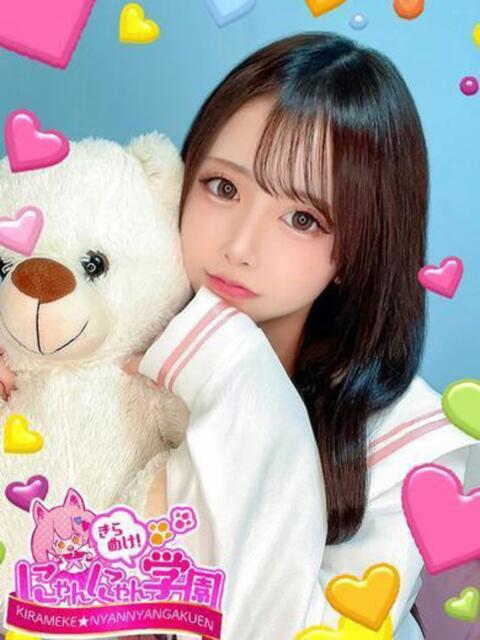 りず※140cmミニマム美少女 きらめけ！にゃんにゃん学園in大宮（デリヘル）