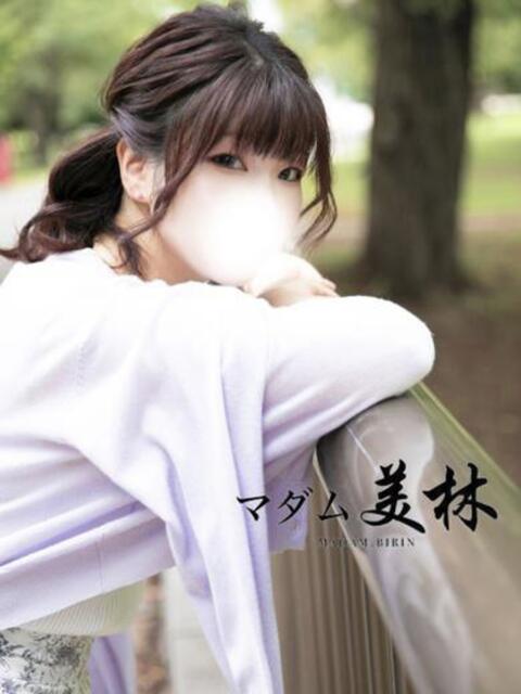 卯月　みみ マダム美林　札幌店（人妻ヘルス）