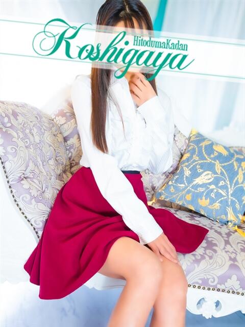 しずか モアグループ南越谷人妻花壇（人妻デリヘル）