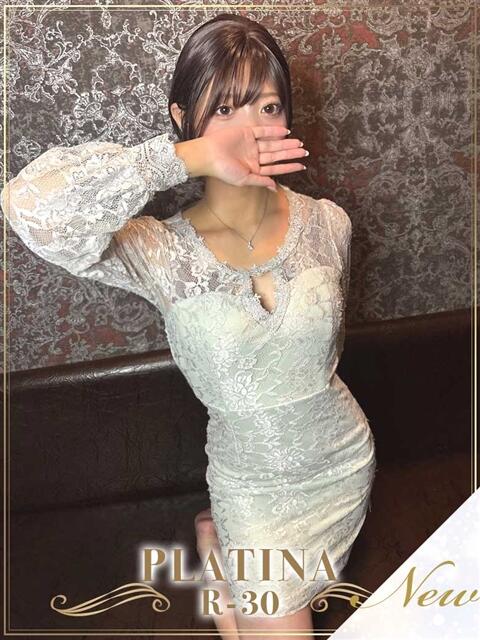 初音　まお PLATINA R-30（すすきの）（ファッションヘルス）