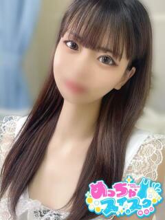 もか めっちゃスイスク梅田店（梅田/デリヘル）