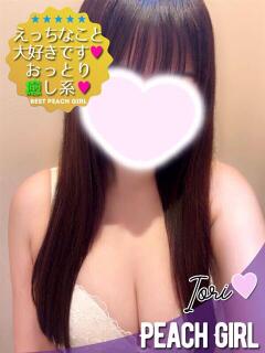 いおり ピーチガール（伊那/デリヘル）