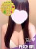いおり ピーチガール（/）