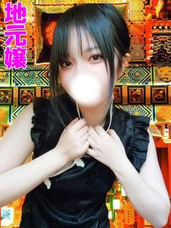 らな　☆完全未経験のドエロ娘☆ PREMIUM～プレミアム～（小山/デリヘル）