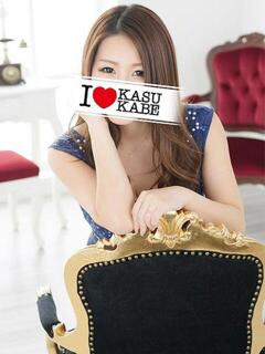 なつき I♥KASUKABE(アイラブ春日部)（春日部/ソープ）