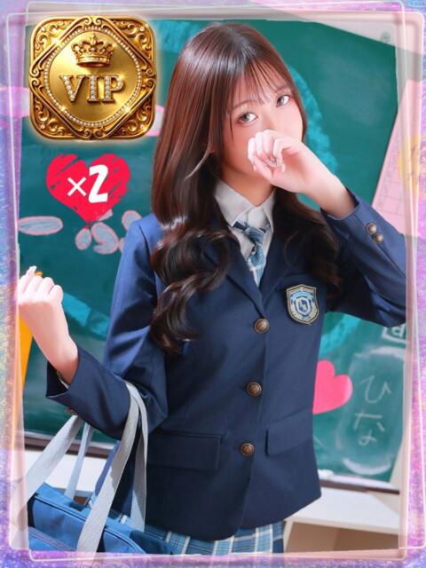 ひな ポニーテール和歌山店（ソープランド）